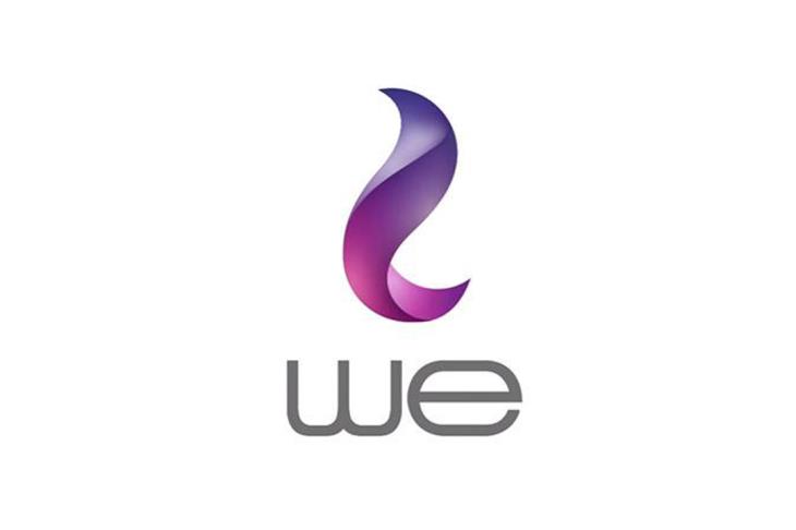 شركة وي شركة وي